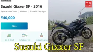Featured image for: Suzuki Gixxer SF: Buy this amazing sporty bike in a low budget today, for just ₹25,000 in Business category