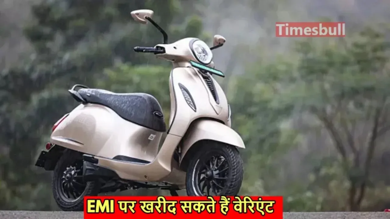 Electric scooter launched with