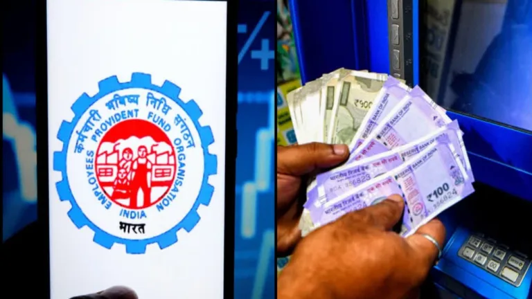 Good news for employees, How to withdraw PF money from ATMs? Know the process 