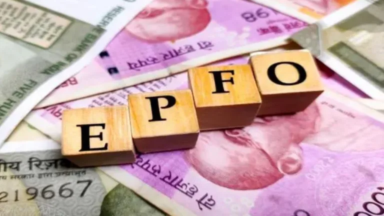 EPFO Alert: Troubled About Your PF Account Growth? Discover the Secrets of Your Deposited Money