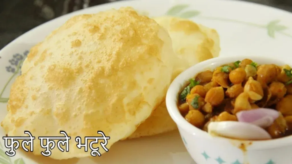 Restaurant Style Bhature: Making fluffy Bhature in restaurant style is now easy,