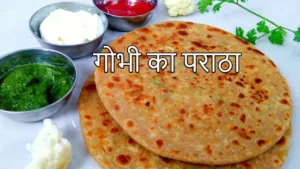 Featured image for: Gobi Ka Paratha Recipe: Enjoy Gobi Paratha in winter, know how to make this crispy paratha in no time in Recipes category