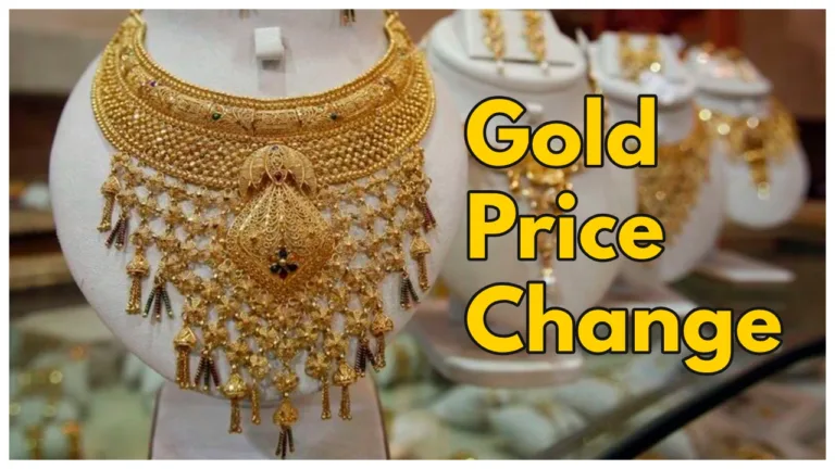 Gold Price Today – Check Latest 18K, 22K, & 24K Gold Rate per 10 gram