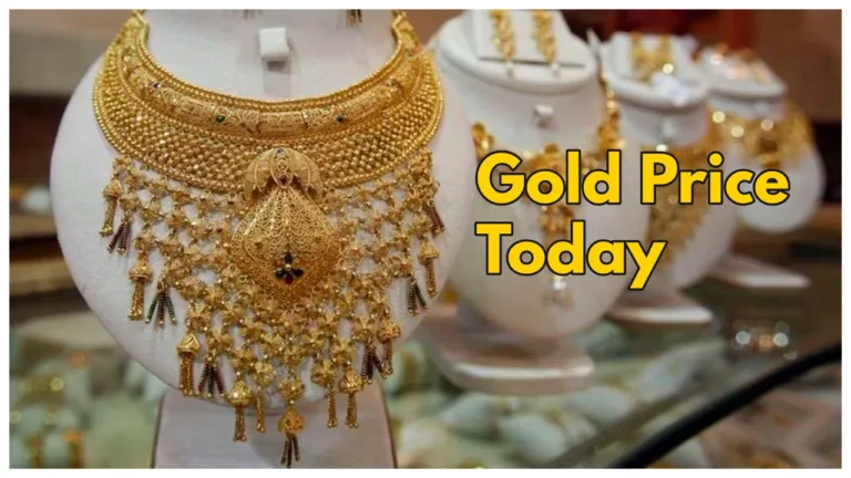 Gold Price Change – Check 22K & 24K Gold Latest Rate per 10 Gram in City – Wise