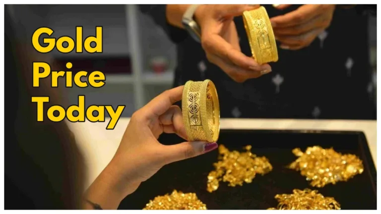 Gold Price Change – Check 18K, 22K & 24K Gold Rate per 10 gram