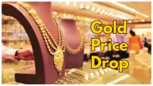 Featured image for: Gold Price Drop - Check 22K & 24K Gold Latest Rate per 10 gram city - wise in Business category