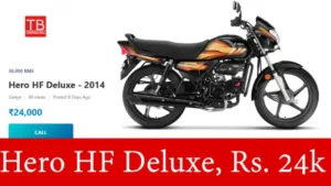 Featured image for: Now get the great mileage Hero HF Deluxe bike for only 24,000 in Business category