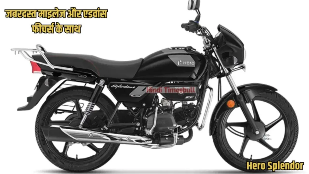 Make this great bike