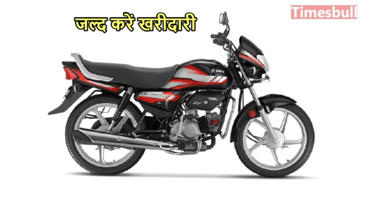 Become the owner of