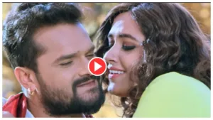 Featured image for: Bhojpuri Song - Khesari Lal Yadav & Kajal Raghwani 'Tutata Na Dil Ham Na Rote' trend on Youtube in Entertainment category