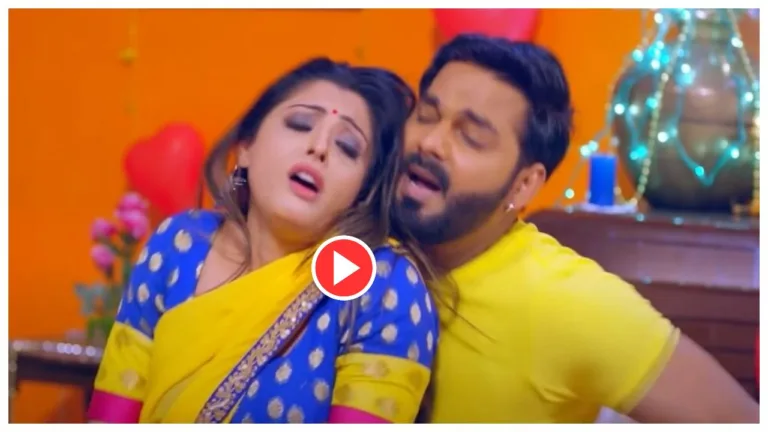 Bhojpuri Song – Pawan Singh & Sanchita Banerjee ‘Jaan Leba Ka Ho Baj Gail Chaar’ trend on Youtube