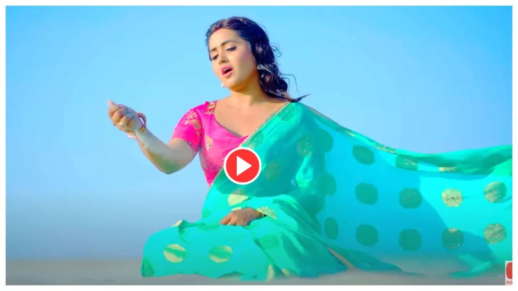 Bhojpuri Song – Must Watch Kajal Raghwani ‘Jaan Gayini Ye Ho Jaan’ over 16 Million Views