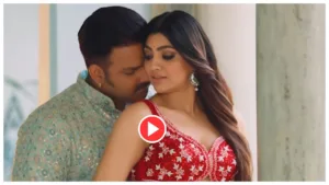 Featured image for: Bhojpuri Song - Pawan Singh & Akanksha Puri 'Tujhe Na Dekhun To Chain' fire on Youtube, Watch Once in Entertainment category