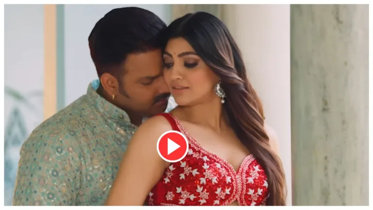 Bhojpuri Song – Pawan Singh & Akanksha Puri ‘Tujhe Na Dekhun To Chain’ fire on Youtube, Watch Once