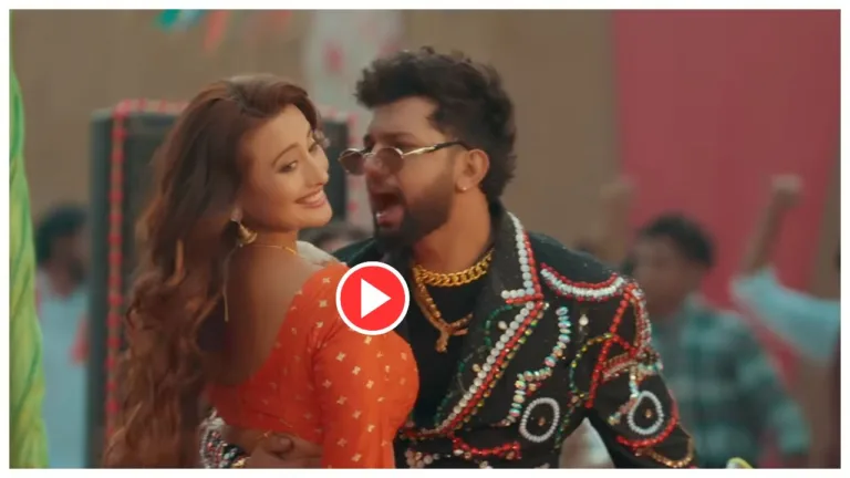 Bhojpuri Song – Neelkamal Singh & Shweta Mahara ‘Gana Jab DJ Pe Baji’ trend on Youtube