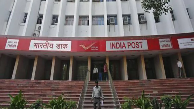 Post Office Schemes: Wants to improve your Son’s future? Start investing in these schemes