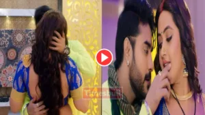 Featured image for: Bhojpuri Song: Must-Watch Kajal Raghwani and Pradeep Pandey Chintu 'Chumma Le Leke' Song Sets Social Media on Fire in Entertainment category