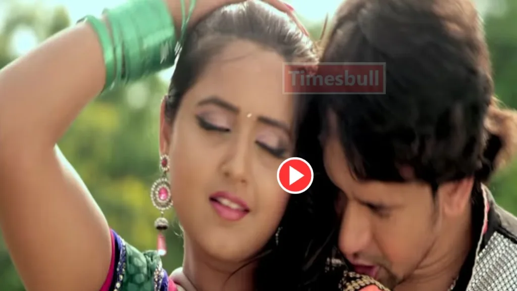 Bhojpuri Song: Must-Watch Nirahua & Kajal Raghwani Romantic Song ‘Dabe Paanv Ahiye Nazariya Bachaake’ Goes Viral On Internet