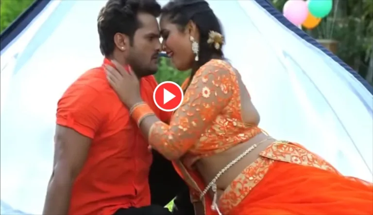 Bhojpuri Song: Khesari Lal Yadav & Kajal Raghwani Steamy Chemistry ‘Dil Marta Uafan Ji’ Trend On Youtube, Must Watch