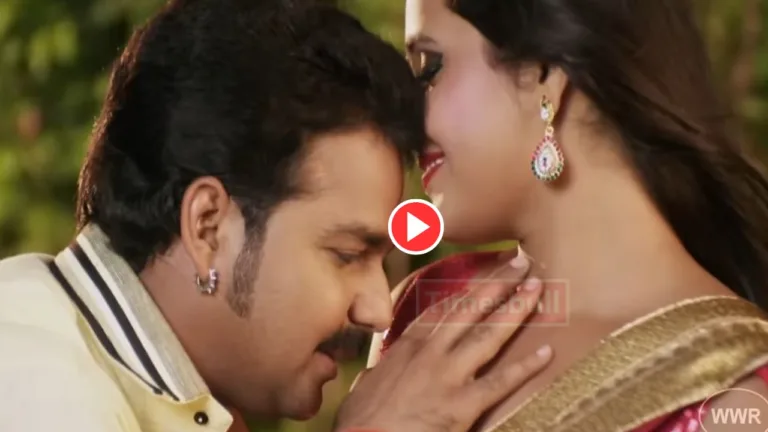 Bhojpuri Song: Pawan Singh & Kajal Raghwani ‘Goriya Chaal Tohar Matwali’ is Breaking Records on YouTube, Watch Now