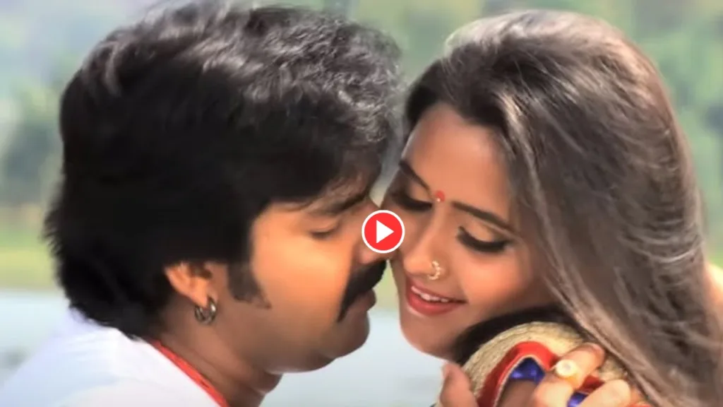 Pawan Singh & Kajal Raghwani  Romantic Chemistry In ‘Nathuniya Pagal Kaile Ba’ Trend On Youtube, Video Crossed 50 Million Views