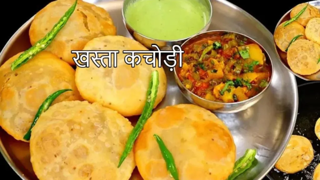 Kachori recipe: This is an easy way to make crispy and perfect Kachori