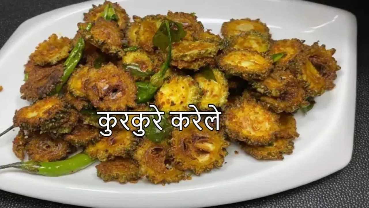 Crispy Bitter Gourd Recipe