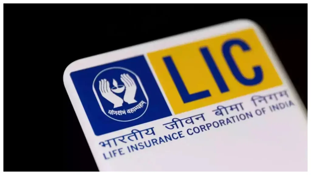 LIC Policies – How to Check for Unclaimed LIC Maturity Amounts Online