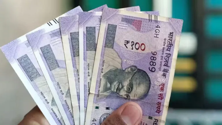 Get Rs 7000 through this scheme, but who is not eligible? Know the details