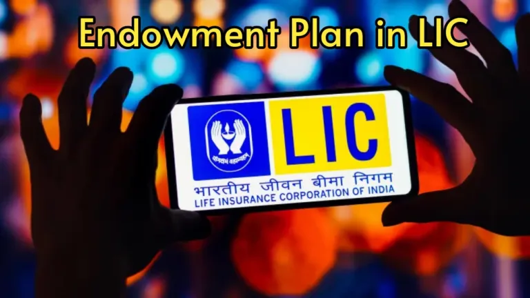 Endowment Plan: LIC changes insurance policy rules, reduces entry age