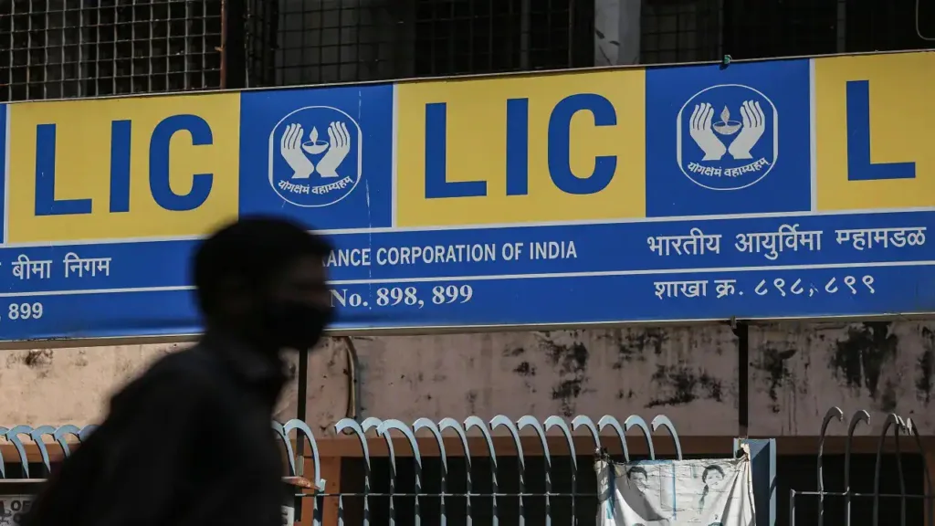 This scheme of LIC gives you Double Benefit, you get money every month along with training