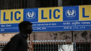 Featured image for: What is LIC's Jeevan Amar Policy? See the features in Business category