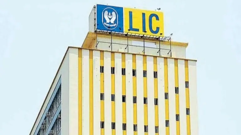 Salary will be Rs 24,000, LIC offers golden opportunity for graduates who looking for jobs