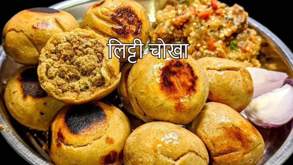 Litti Recipe: Litti, a popular dish of Bihar, know how to make it