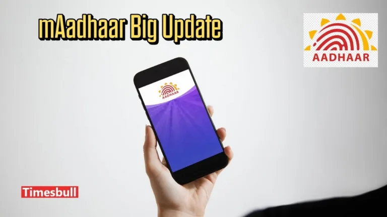 mAadhaar Update: 35 Special Features Added, Old App Must Be Uninstalled – Know All Details Here