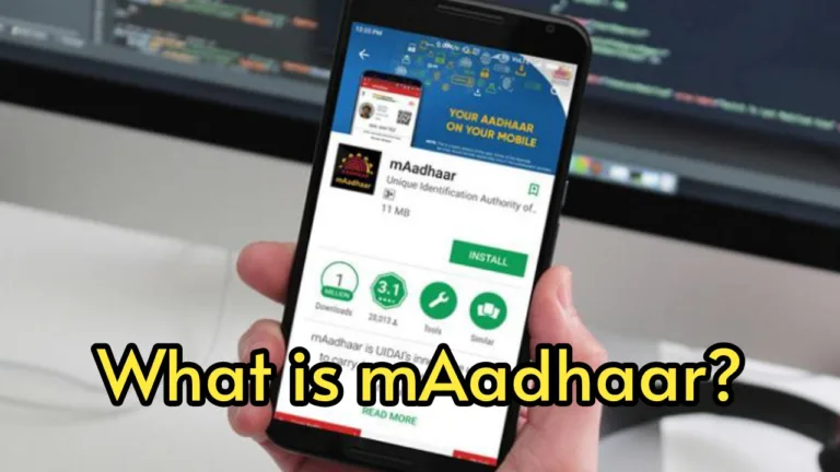 What is mAadhaar? Know the details 