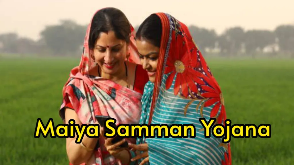 Women will get financial help of Rs 2,500 under Maiya Samman Yojana: