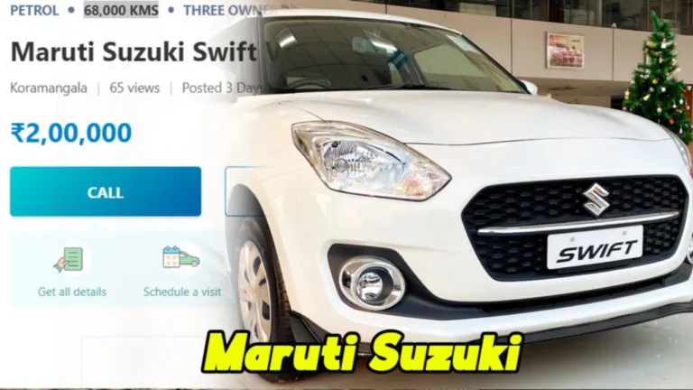 maruti suzuki swift