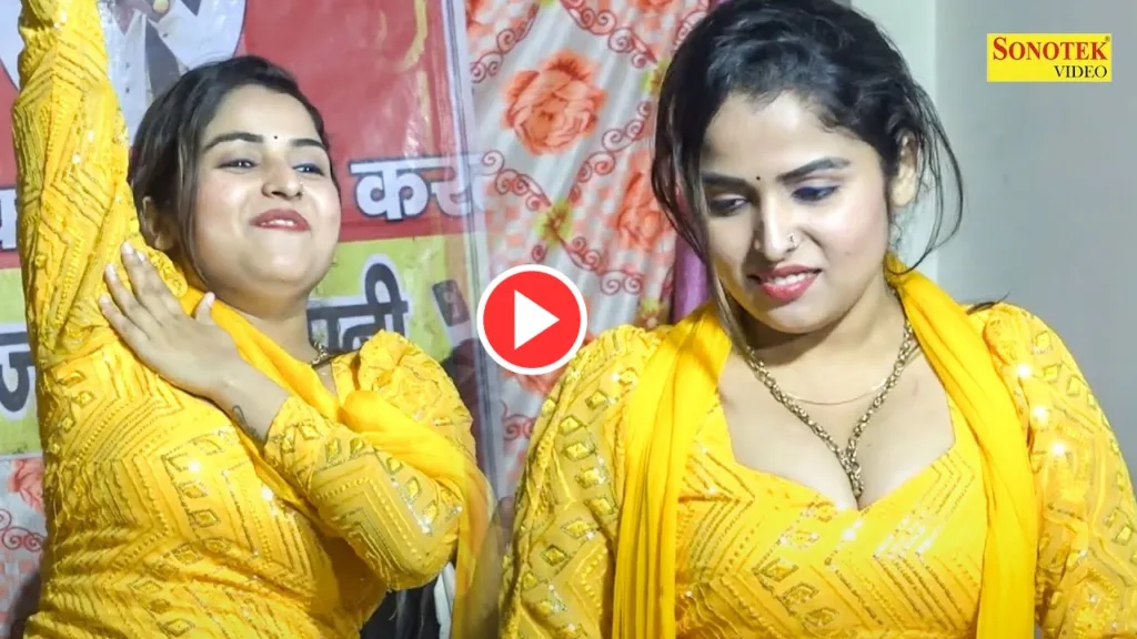 Haryanvi Dance: Must-Watch Muskan Baby vs. Sapna Chaudhary Viral Dance on ‘Mera Ke Naapega Bhartaar’ Wins Hearts Online, Killer Moves Trend