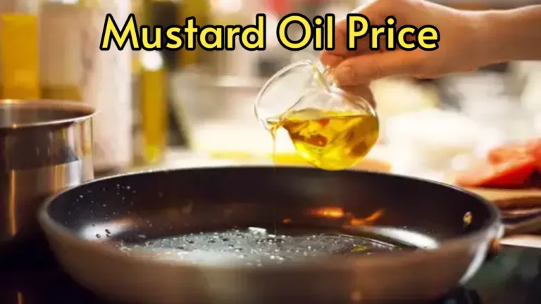 Big relief for common people, Mustard oil now becomes cheaper, know the latest rate 