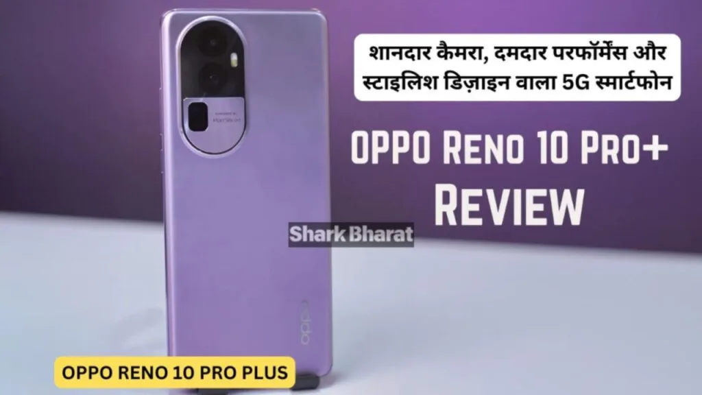 If you also want to buy a new smartphone, buy this great smartphone from Oppo