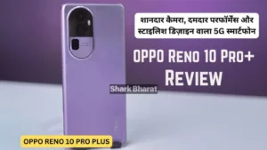 Featured image for: If you also want to buy a new smartphone, buy this great smartphone from Oppo in Gadgets category