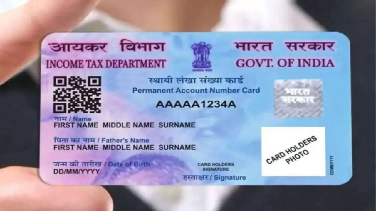 Download PAN Card in