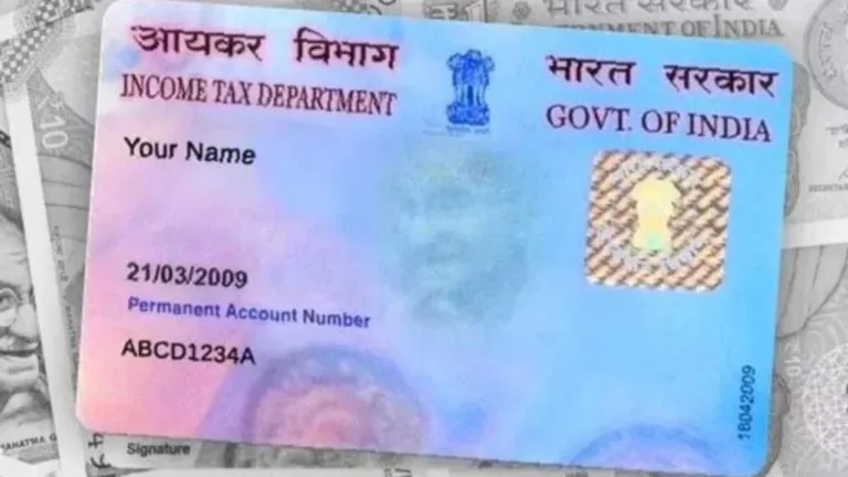 PAN card holders stay alert! know this before apply for a new card 