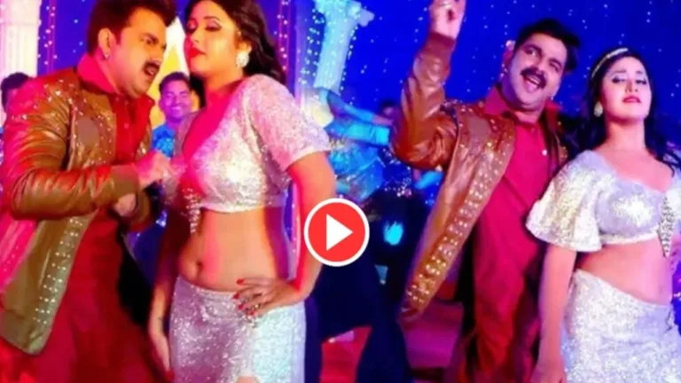 Bhojpuri Song: Pawan Singh & Kajal Raghwani ‘Lahab Chumma Ek Lakh Mein’ Takes YouTube by Storm!