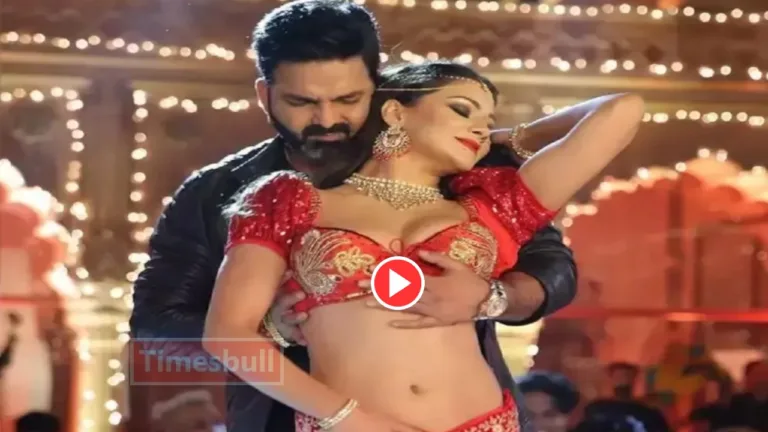Must-Watch  Pawan Singh and Shilpi Raj ‘Humar Lal Ghaghra’ Sets YouTube on Fire – Video Trend On Youtube