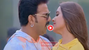Featured image for: Bhojpuri Song: Must-Watch Pawan Singh & Kajal Raghwani ‘ Bigad Gail Bani Rani’ Song Trend On Youtube Again in Entertainment category