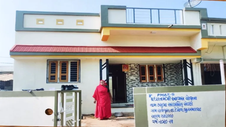 Getting the benefit of PM Awas Yojana is easy, Just follow the step by step process