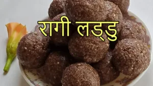 Featured image for: Ragi Laddu Recipe: Make nutritious Ragi Laddu at home, it is an excellent combination of both health and taste, see the recipe in Recipes category