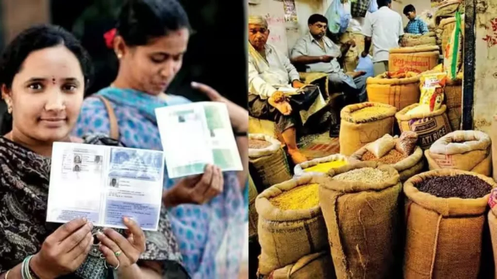 Major setback for Ration Card holders, the government blocks thousands of card